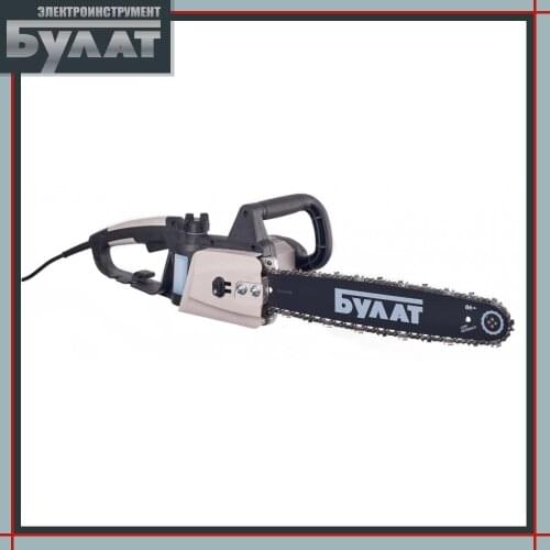 Булат Chainsaws