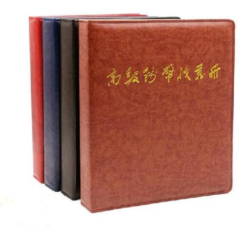 New quality home decoration leather coin album paper money album 45 sheets loose leaves coin collection books for coins