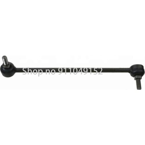 CAR Balance bar boom F25 X3 20DX N57N F26b mwX4 20IX F26 X4 28IX F25 X3 18D B47 Support bar for stabilizer bar, front right