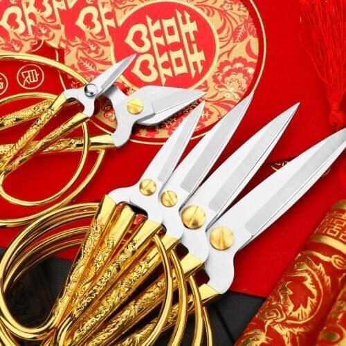 1 Piece Stainless Steel Dragon And Phoenix Scissors Alloy Scissors Tailor Scissors Gift Scissors Household DIY Tool