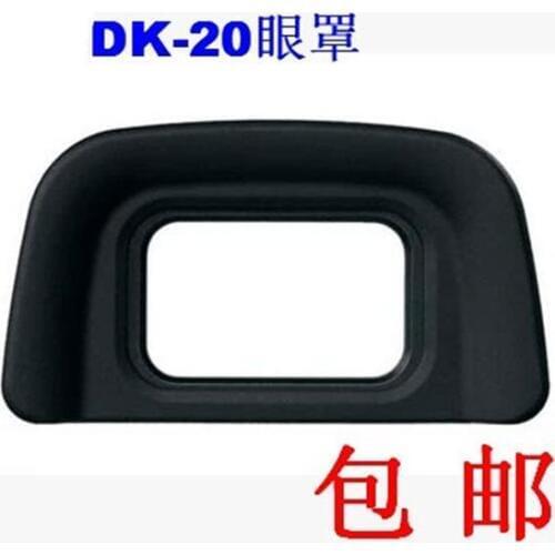 10pcs /DK-20 DK20 EyeCup Rubber Eyecup for Nikon D5100 D70 D70s D80 D3100 DSLR Digital Camera