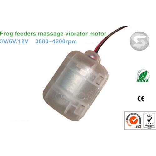 260 frog feeders vibration motor 3V/6V/12V 3800rpm~4200rpm massage vibrator motor