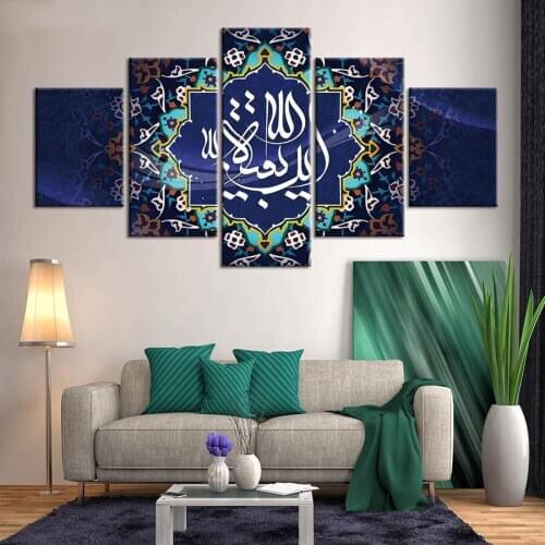 5Pieces Muslim Islamic Religion Icon 5d diamond painting rhinestone Full square diy mosaic cross stitch diamond embroideryZP-734