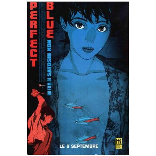 Perfect Blue Japanese Anime Classic Comic Movie Art Film Print Silk Poster Home Wall Decor 24x36inch
