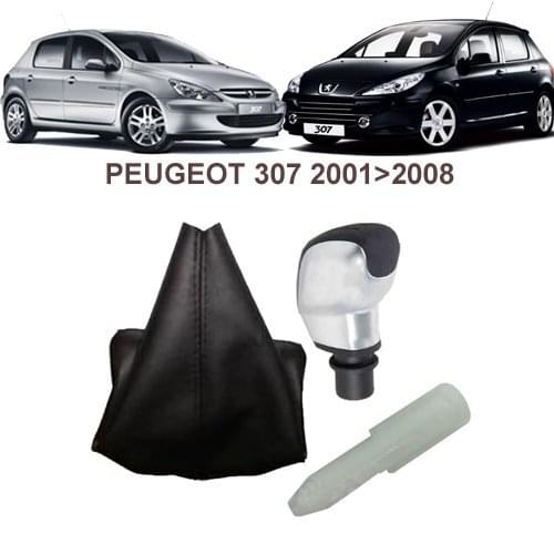 GEAR SHIFT KNOB (SPORTS GUMUS GRAY TYPE) & GEAR SLEEVE VERJUICE is the PEUGEOT 307 2001- 2008 7588.VQ & 96738471VV