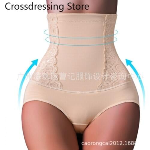 Explosion High Waist Shaping Body Hips Embroidered Lace Body Body Hip Buttocks Underwear Lingerie For Women