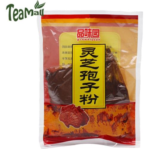 2021 Reishi Mushroom Powder, Herbal Chinese TeaGanoderma lucidum 500g/Bag,Spore Powder 1.1lb