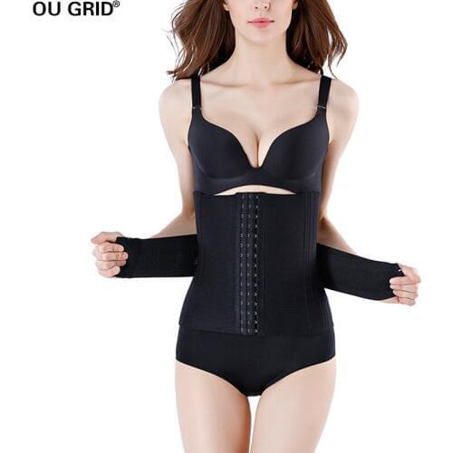 Womens Breathable Elastic Corset Waist Trainer Cincher Belt Shapewear