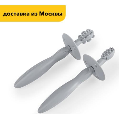 Happy Baby Toothbrush Sets