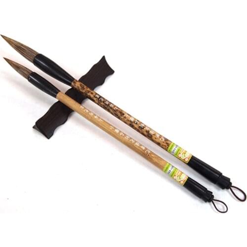 Chinese Calligraphy Running Cursive Script Stone badger Hair Brush Calligraphy Running Script Stone badge