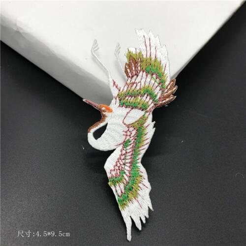 Wholesale 20pcs 4.5*9.5cm Embroidered Sewing On Patch Iron-On Patch Stickers For Clothes Sewing Fabric Applique Supplies YH198