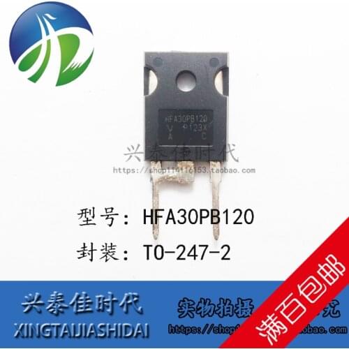 Original new 2pcs/ HFA30PB120 30A/1200V TO-247-2