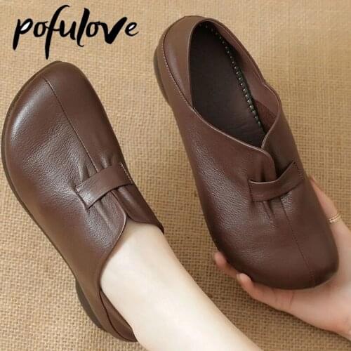 POFULOVE Women's Moccasins