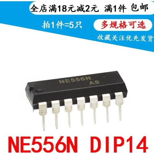 Brand new ne556n NE556 in line dip-14 imported original (5 pieces)