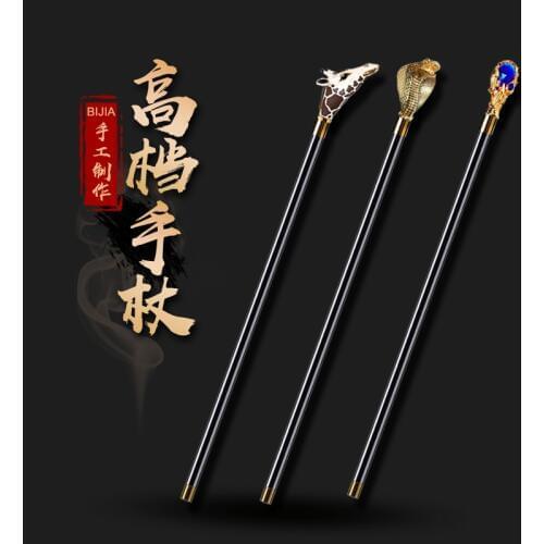 BIJIA gentleman cane civilization stick cane domineering animal animal handle scepter creative gift civilized cane