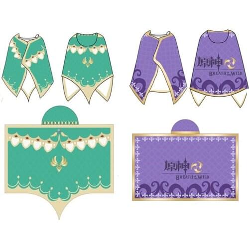 Game Genshin Impact Keqing Barbatos Cospaly Costume Cloak Hoodies Flannel Warm Easy Wear Coat Cape Blanket