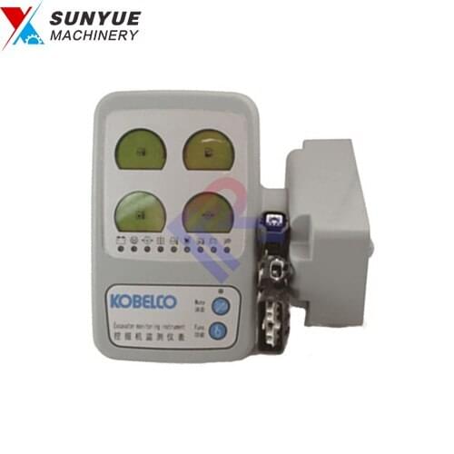 SK55 Monitor Monitoring Instrument for excavator spare parts Kobelco