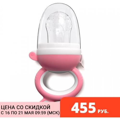 Соски-пустышки Kunder China At AliExpress