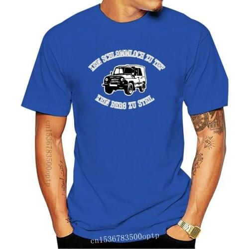 New UAZ 469 T-Shirt TOP
