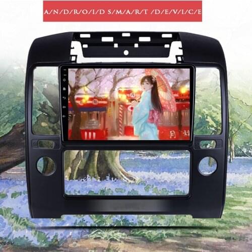 For Nissan Navara D40 2004 - 2010 Android 10 6G RAM 128G ROM Car Radio Multimedia Video Player Navigation GPS monitor System