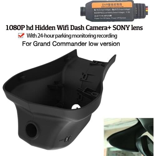 Car DVR Wifi Video Recorder Dash Cam Camera For Grand Commander low version 20172018 2019 Night Vision high quality hd 1080P