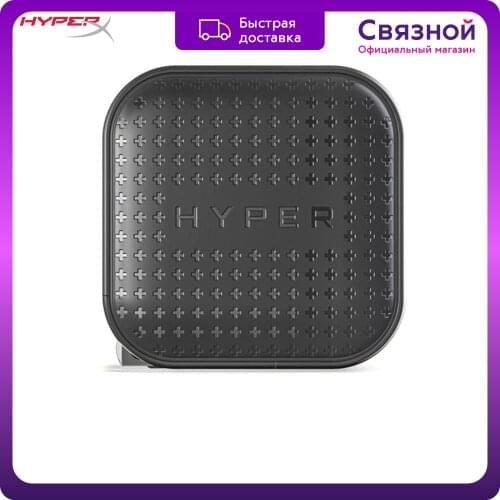 HYPER Network Chargers For Mobile Phones