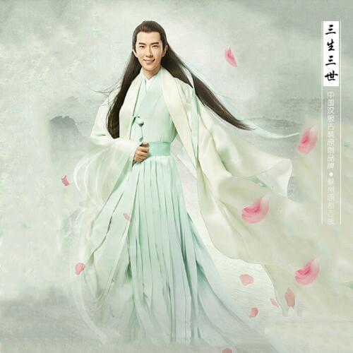 Male Immortal Cosplay Costume Forever Love Lasting for Three Times of Incarnations in Ten Miles of Peach Blossom Bushes