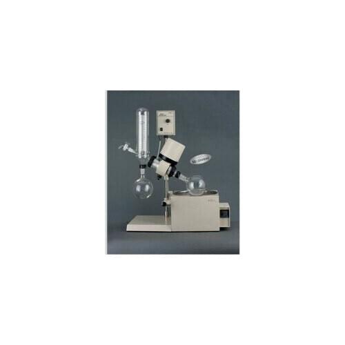 Rotary Evaporator 0.25-2L vertical or horizontal condenser 52CS1 / 52CS2 brand new rh
