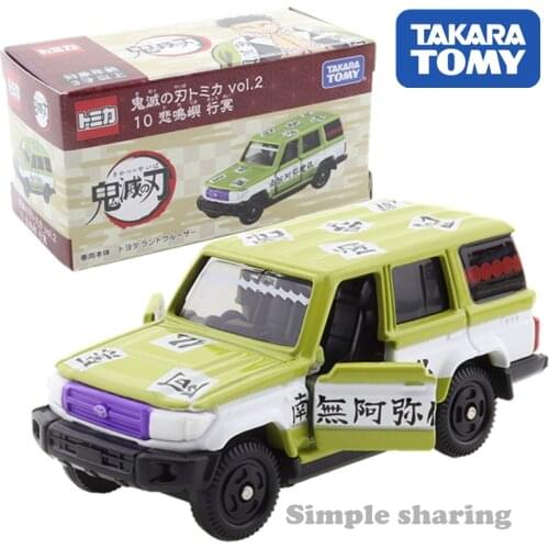 Takara Tomy Kimetsu No Yaiba Demon Slayer Tomica Car Vol. 2 10 Gyomei Himejima