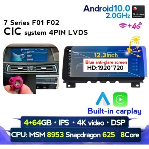 12.3" HD1920*720 4G Android 10 Car dvd multimedia player GPS For BMW 7 series F01 F02 2009 2010 2011 2012 2013 2014 2015 CIC NBT
