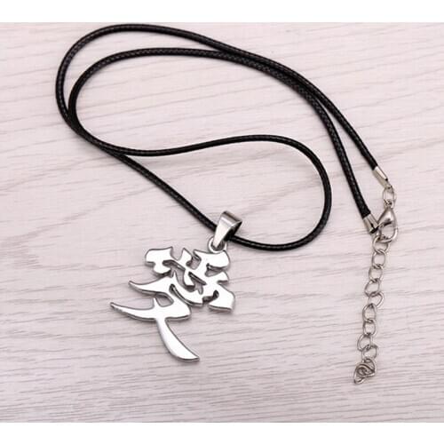 2020 New Fashion Hot Anime Naruto Gaara Gourd Love Logo Necklace Silver Plated Pendant Nice Christmas Gift