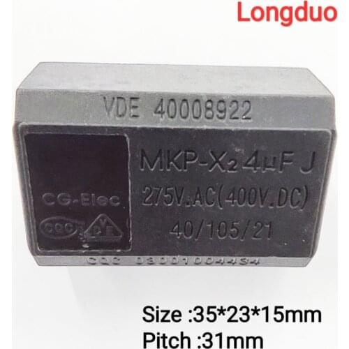 5pcs 4uf Capacitor MKP X2 405J 250VAC 275VAC 400VDC Box