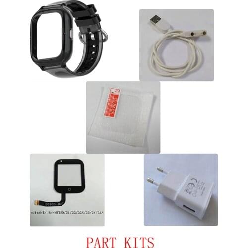 Accessories of Kids GPS Smart Watch Wonlex KT23: Watch Strap/Case/Cable/Button/Buckle/Screw Accessories for Wonlex Watches