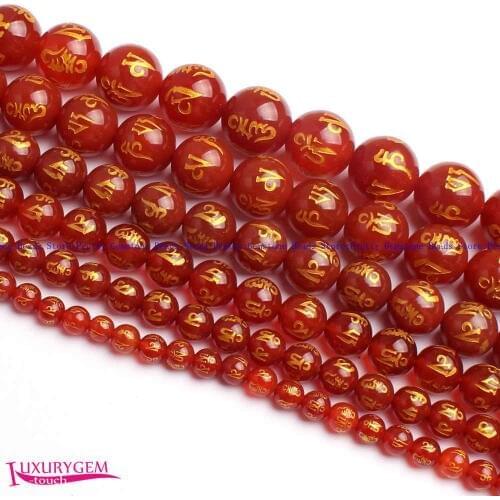 High Quality Natural Red Agates Stone Round Shape 6/8/10/12/14/16mm Necklace Bracelet Jewelry Gems Loose Beads 15 Inch wj371