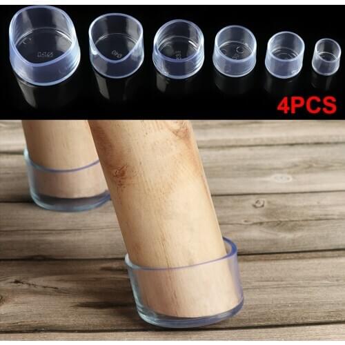 4pcs Chair Leg Caps Rubber Feet Protector Pads Furniture Table Covers Socks hole plugs dust Cover furniture leveling feet system