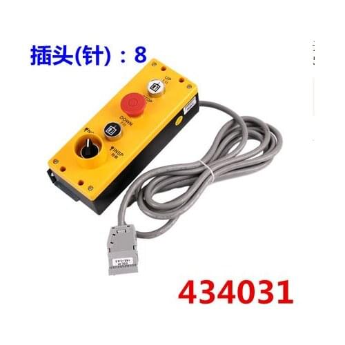 Elevator cabinet Handle switch of elevator roof maintenance box 434031