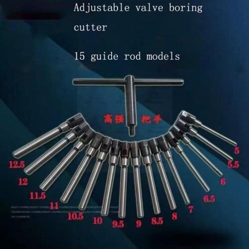 Valve boring cutter Alloy reamer All models of auto repair boring blade applicable type 23-63mm