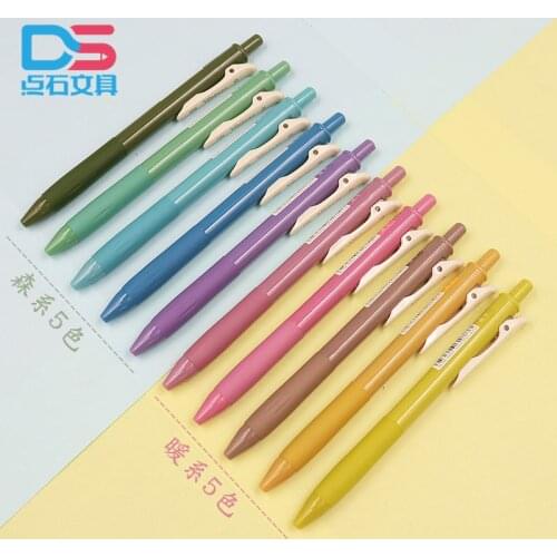 DIANSHI Gel Pen DS099 Retro Quick-drying Press Gel Pen 0.5 Bullet 20 Color Student Pen 5PCS