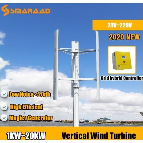 Energy CE Approved 5KW 96v 120v 220v Vertical Axis Wind Turbine Generator with on grid controllerLow Start Wind Speed Windmill