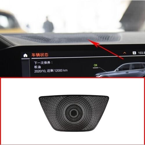 For BWM X5 X7 2019-2020 Aluminum Alloy Central Dashboard Speaker Cover Trim Car Accessories