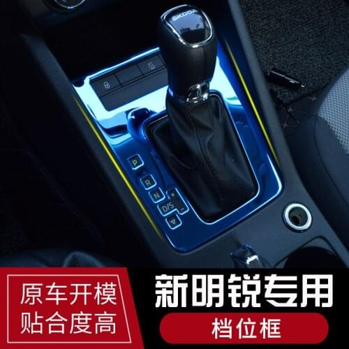 Stainless steel gear position panel interior stickers modified gear box For Skoda Octavia 2015 2016 2017 2018 Car accessories