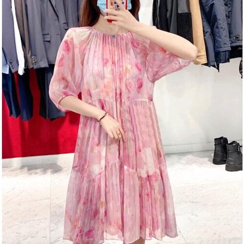 2021 Spring and Summer New Fashion Gradient Blooming Pink Floral Print Loose Casual All-match Short-sleeved Wooden Ear Dress