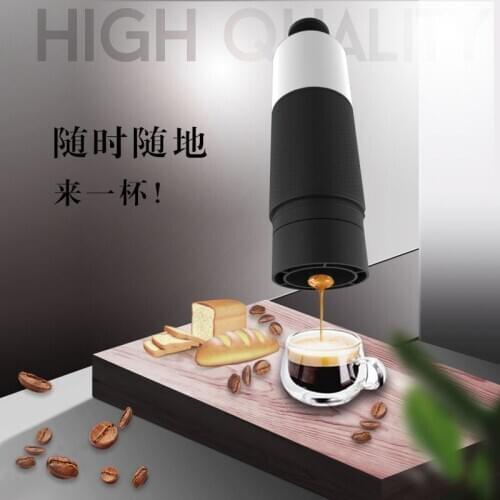 Manual Espresso Coffee Maker Hand Pressure Portable Capsules Coffe Machine For Home Cafe Tea House