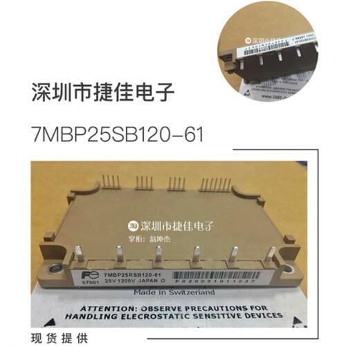 7MBP25SB120 7MBP25SB120-61