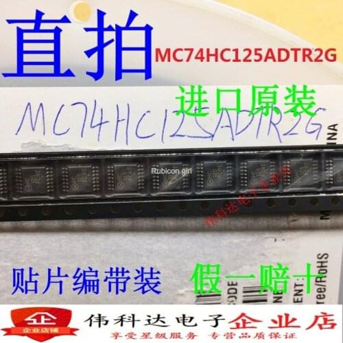 Brand new MC74HC125ADTR2G buffer driver receiver transceiver HC125 fake one lose ten