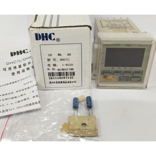 DHC Wenzhou Dahua DHC7J, DC12-24V counter Preset counter 4-digit display