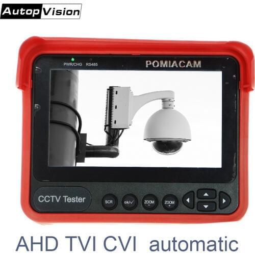 V70 NEW arrived 4.3inch CCTV Tester 5MP HD Analog support CVBS/CVI/TVI/AHD Automatic adaptation testing camera monitor PTZ