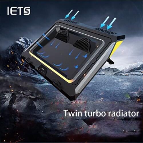 IETS turbo dual-charged notebook radiator strong heat dissipation and dustproof 7-color light effect special-shaped bracket