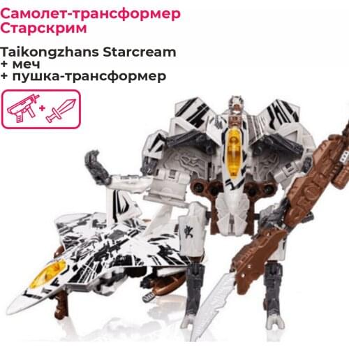 Russia Eco Store Toys And Goods For Creativity