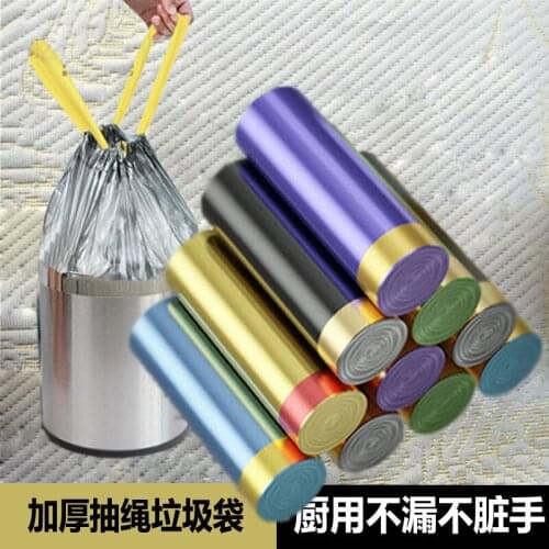 Drawstring Garbage Bag Beam Mouth Portable Business Household Thickened Kitchen Automatic Closing Plastic Garbage Bag 5Pcs